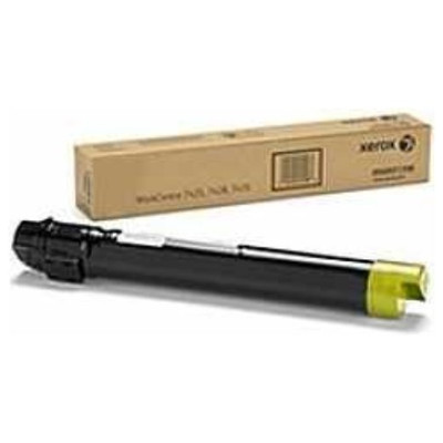 Xerox 6R1514. Colores de impresion: Amarillo, Cantidad-SX19 Xerox 6R1514. Colores de impresion: Amarillo, Cantidad
