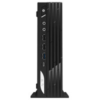 Msi Cubi Pro 14M-257BEU i7-14700 Negro