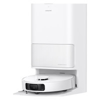 Dreame D20 Ultra 0,32 L Blanco (Espera 4 dias)-98SX Dreame D20 Ultra 0,32 L Blanco (Espera 4 dias)