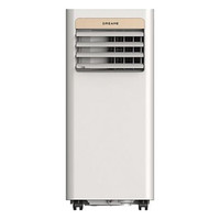DREAME AIRE ACONDICIONADO PORTABLE 09PWIND10 CAMEL GOLD (Espera 4 dias)