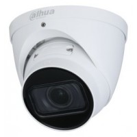 (DH-IPC-HDW2531TP-ZS-27135-S2) DAHUA CÁMARA IP TURRET LITE WIZSENSE SERIE 2 5MP H265 PAL WDR STARLIGHT MOTORIZADA VARIFOCAL 2.7-13.5MM (Espera 4 dias)