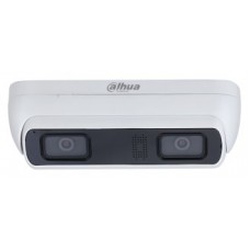 (DH-IPC-HDW8441XP-3D-0280B) DAHUA CÁMARA IP CENITAL CONTEO PERSONAS 4MP WIZMIND DOBLE LENTE 2.8.MM (Espera 4 dias)