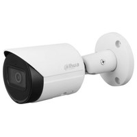 (DH-IPC-HFW2241SP-S-0280B) DAHUA CAMARA IP BULLET SERIE 2, 2MP, IP67, MICRO SD HASTA 256GB, MICRO INCORPORADO, OPTICA FIJA 2.8MM (Espera 4 dias)-12SX (DH-IPC-HFW2241SP-S-0280B) DAHUA CAMARA IP BULLET SERIE 2, 2MP, IP67, MICRO SD HASTA 256GB, MICRO INCORPORADO, OPTICA FIJA 2.8MM (Espera 4 dias)