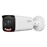 (DH-IPC-HFW2649TP-ZAS-IL-27135) DAHUA CAMARA IP BULLET SERIE 2, 6MP, IR60M, IP67, IK10, HASTA 256GB MICROSD, VARIFOCAL 2.7-13.5MM (Espera 4 dias)-31SX (DH-IPC-HFW2649TP-ZAS-IL-27135) DAHUA CAMARA IP BULLET SERIE 2, 6MP, IR60M, IP67, IK10, HASTA 256GB MICROSD, VARIFOCAL 2.7-13.5MM (Espera 4 dias)