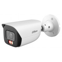 (DH-IPC-HFW3649EP-AS-IL-0280B) DAHUA CAMARA IP BULLET WIZSENSE SERIE 3- 2.8MM (Espera 4 dias)