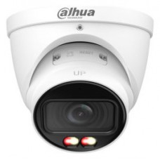 (DH-IPC-HDW3649TP-ZS-IL-27135) DAHUA CAMARA IP TURRET FULL COLOR STARLIGHT SERIE 3 6MP IR 50M CON INTELIGENCIA ARTIFICIAL, SOPORTA MICROSD 256GB, ACUPICK, SMD 4.0, 12 VDC/POE, IP67, VARIFOCAL 2.7-13.5MM (Espera 4 dias)-SX40 (DH-IPC-HDW3649TP-ZS-IL-27135) DAHUA CAMARA IP TURRET FULL COLOR STARLIGHT SERIE 3 6MP IR 50M CON INTELIGENCIA ARTIFICIAL, SOPORTA MICROSD 256GB, ACUPICK, SMD 4.0, 12 VDC/POE, IP67, VARIFOCAL 2.7-13.5MM (Espera 4 dias)