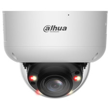 (DH-IPC-HDBW5459R1P-ASE-PV-0280B-PRO) DAHUA CAMARA IP  MINIDOMO SERIE 5 XINGHAN IA, 4MP, IR 60M, IP67/IK10, SOPORTA MICROSD HASTA 1TB, 12 VDC / POE, FIJA 2.8MM (Espera 4 dias)