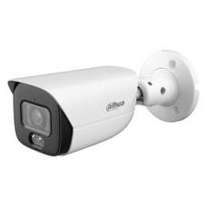 (DH-IPC-HFW5859EP-ASE-IL-0280B) DAHUA CAMARA IP  BULLET SERIE 5 XINGHAN IA, 8MP, IR 50M, IP67, SOPORTA MICROSD HASTA 1TB, 12 VDC / POE, FIJA 2.8MM (Espera 4 dias)