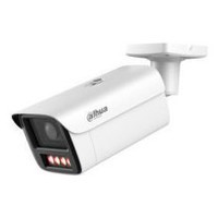(DH-IPC-HFW5459ZP-ZHE-PV-2712-PRO) DAHUA CAMARA IP BULLET SERIE 5 XINGHAN IA, 4MP, IR 60M, IP67/IK10, SOPORTA MICROSD HASTA 1TB, 12 VDC / POE, VARIFOCAL 2.7-12MM (Espera 4 dias)-69SX (DH-IPC-HFW5459ZP-ZHE-PV-2712-PRO) DAHUA CAMARA IP BULLET SERIE 5 XINGHAN IA, 4MP, IR 60M, IP67/IK10, SOPORTA MICROSD HASTA 1TB, 12 VDC / POE, VARIFOCAL 2.7-12MM (Espera 4 dias)