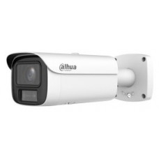 (DH-IPC-HFW5459E1P-ZE-IL-2712) DAHUA CAMARA IP BULLET WIZMIND SERIE 5 4MP XINGHAN CON IA, ACUPICK, METADATA, SMART DUAL LIGHT, ALARM IN/OUT, SOPORTA MICROSD 1TB, IR LED 60M, WDR, IP67,IK10, VARIFOCAL 2.7-12MM (Espera 4 dias)