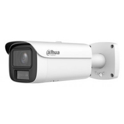 (DH-IPC-HFW5459E1P-ZE-IL-2712) DAHUA CAMARA IP BULLET WIZMIND SERIE 5 4MP XINGHAN CON IA, ACUPICK, METADATA, SMART DUAL LIGHT, ALARM IN/OUT, SOPORTA MICROSD 1TB, IR LED 60M, WDR, IP67,IK10, VARIFOCAL 2.7-12MM (Espera 4 dias)