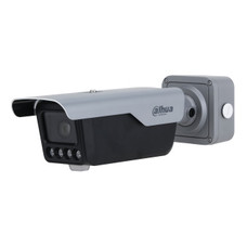 (DHI-ITC413-PW4D-IZ1) DAHUA PARKING CAMARA IP BULLET 4MP CONTROL DE ACCESOS IR 850NM ANPR / VIDEO MONITORING 30M, MOTORIZADA VARIFOCAL 2.7-12MM (Espera 4 dias)-SX110 (DHI-ITC413-PW4D-IZ1) DAHUA PARKING CAMARA IP BULLET 4MP CONTROL DE ACCESOS IR 850NM ANPR / VIDEO MONITORING 30M, MOTORIZADA VARIFOCAL 2.7-12MM (Espera 4 dias)