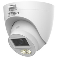 (DH-HAC-HDW1500CLQP-IL-A-0280B-S3-DIP) DAHUA CÁMARA HÍBRIDA TURRET LITE SMART DUAL LIGHT 5MP (Espera 4 dias)-5SX (DH-HAC-HDW1500CLQP-IL-A-0280B-S3-DIP) DAHUA CÁMARA HÍBRIDA TURRET LITE SMART DUAL LIGHT 5MP (Espera 4 dias)