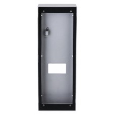 (VTM57R) DAHUA CAJA DE MONTAJE EN SUPERFICIE CON VISERA PARA LA LLUVIA - PLATA, PARA VIDEOPORTEROS VTO6521K (Espera 4 dias)-SX16 (VTM57R) DAHUA CAJA DE MONTAJE EN SUPERFICIE CON VISERA PARA LA LLUVIA - PLATA, PARA VIDEOPORTEROS VTO6521K (Espera 4 dias)