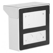 (VTM75) DAHUA CUBIERTA PARA LA LLUVIA MONTADA EN SUPERFICIE (Espera 4 dias)-SX6 (VTM75) DAHUA CUBIERTA PARA LA LLUVIA MONTADA EN SUPERFICIE (Espera 4 dias)