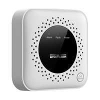 (DHI-HY-GA40A) DAHUA ALARMA DETECTOR DE GAS NATURAL AUT&Oacute;NOMO (Espera 4 dias)