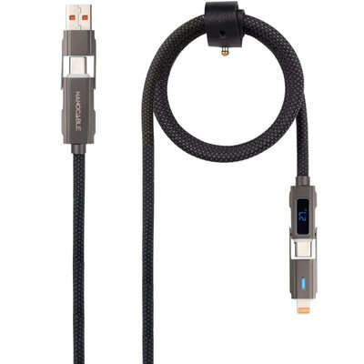 CABLE NANOCABLE 10 01 2501