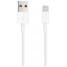 CABLE LIGHTNING A USB 2.0 LIGHTNING-USB A/M 50 CM