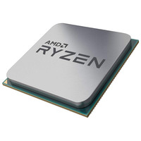 AMD Ryzen 5 4500 procesador 3,6 GHz 8 MB L3 Bandeja (Espera 4 dias)-18SX AMD Ryzen 5 4500 procesador 3,6 GHz 8 MB L3 Bandeja (Espera 4 dias)