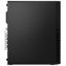 Lenovo TC M70S G5 I5-14400 8GB 256GB W11P