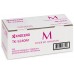 KYOCERA TK-5240M, 3000 paginas, Magenta, 1 pieza(s)