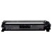 CANON 051h (2169C002) Toner negro