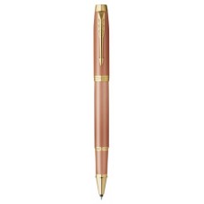 BOLIGRAFO ROLLER ACABADO NARANJA PUNTA FINA + ESTUCHE REGALO PARKER 2203901 (Espera 4 dias)