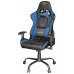 SILLA GAMER TRUST GXT 708 RESTO GAMING GIRATORIA 360