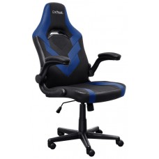 SILLA GAMING GXT 703 RIYE AZUL TRUST (Espera 4 dias)