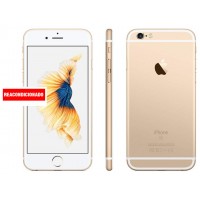 APPLE iPHONE 6S 64 GB GOLD REACONDICIONADO GRADO A (Espera 4 dias)