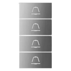 Hikvision DS-KABV7413-SBUTTON4-SX3 Hikvision DS-KABV7413-SBUTTON4