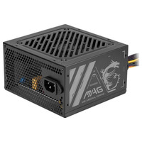 MSI Fuente Ali.MAG A500N-H 500W 24pin ATX Pack 10-87SX MSI Fuente Ali.MAG A500N-H 500W 24pin ATX Pack 10
