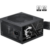 FUENTE ALIMENTACION MSI MAG A750BN PCIE5 III,PSU,750W,80 PLUS BRONZE,120MM,EPSX2,PCI-E (6+2 PIN)X2,PCI-E 5.1 (16 PIN)X1,SATA (15PIN)X3,ACTIVE PFC (Espera 4 dias)-32SX FUENTE ALIMENTACION MSI MAG A750BN PCIE5 III,PSU,750W,80 PLUS BRONZE,120MM,EPSX2,PCI-E (6+2 PIN)X2,PCI-E 5.1 (16 PIN)X1,SATA (15PIN)X3,ACTIVE PFC (Espera 4 dias)