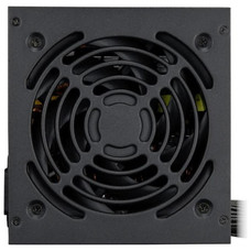 Cougar Fuente Alim ATLAS 650 80+bronze 24-pin-SX20 Cougar Fuente Alim ATLAS 650 80+bronze 24-pin