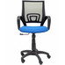 PYC-SILLA 312AZ
