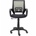 PYC-SILLA 312NE