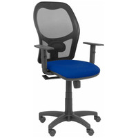 PIQUERAS Y CRESPO Silla Alocen malla negra asiento bali azul marino brazos regulables-12,741SX PIQUERAS Y CRESPO Silla Alocen malla negra asiento bali azul marino brazos regulables