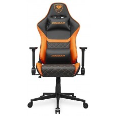 Cougar Silla Armor One V2