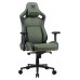 Cougar Silla Defensor Army Green F