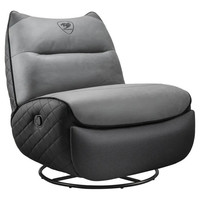 Cougar Sill&oacute;n Overlord Neo