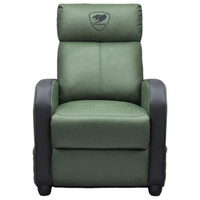 Cougar Sill&oacute;n Gaming Ranger Elite Army Green