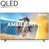 TELEVISOR PHILIPS 40PQS6901 12-47DU TELEVISOR PHILIPS 40PQS6901 12