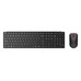Lenovo 4X31S04841 Teclado + Raton Inalambrico-SX11 Lenovo 4X31S04841 Teclado + Raton Inalambrico