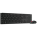Lenovo 4X31S04841 Teclado + Raton Inalambrico-SX11 Lenovo 4X31S04841 Teclado + Raton Inalambrico