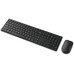 Lenovo 4X31S04841 Teclado + Raton Inalambrico-SX11 Lenovo 4X31S04841 Teclado + Raton Inalambrico