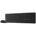 Lenovo 4X31S04841 Teclado + Raton Inalambrico-SX11 Lenovo 4X31S04841 Teclado + Raton Inalambrico
