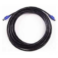AVER ACCESORIO VC520 (50V8U00000AG) CABLE FOR VC520 - 10M (Espera 4 dias)-SX31 AVER ACCESORIO VC520 (50V8U00000AG) CABLE FOR VC520 - 10M (Espera 4 dias)