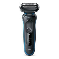 AFEITADORA BRAUN SERIE 5 51-B1000S EASYCLEAN SECO