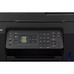 MULTIFUNCION CANON PIXMA G4570