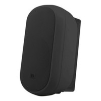 Kramer Electronics GALIL-6-AW(PAIR)/BLACK De 2 vías Negro Alámbrico 40 W (Espera 4 dias)-37SX Kramer Electronics GALIL-6-AW(PAIR)/BLACK De 2 vías Negro Alámbrico 40 W (Espera 4 dias)